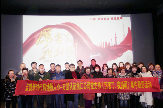 1520927285706023.png QQ圖片20180313154252.png