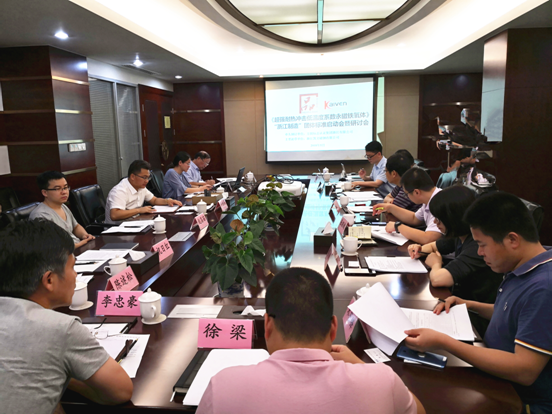 1527654257515762.png QQ圖片20180530122118.png