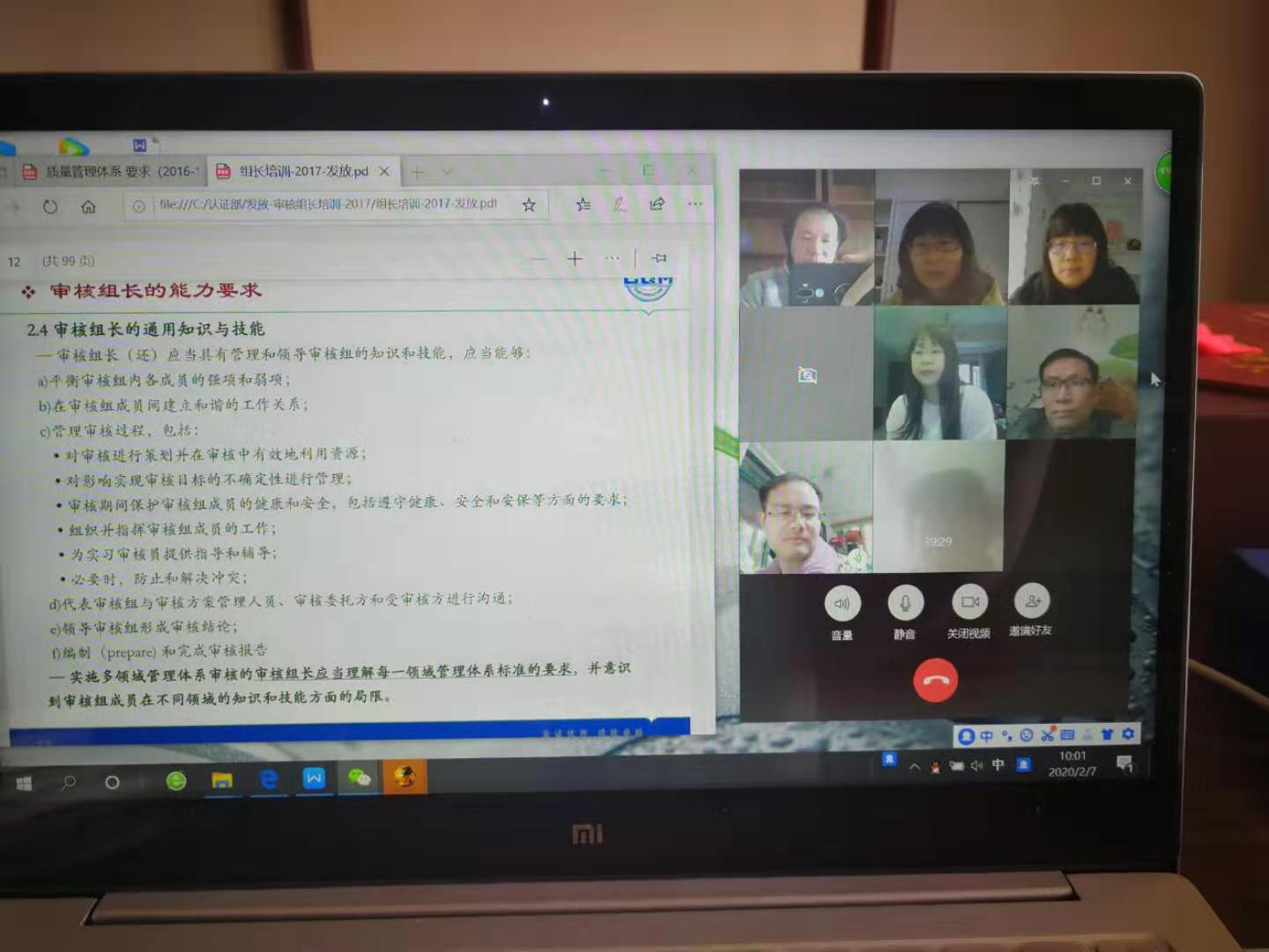 1581144614902568.jpg 照片.jpg