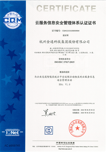 1652253309386543.png 1652253304(1).png